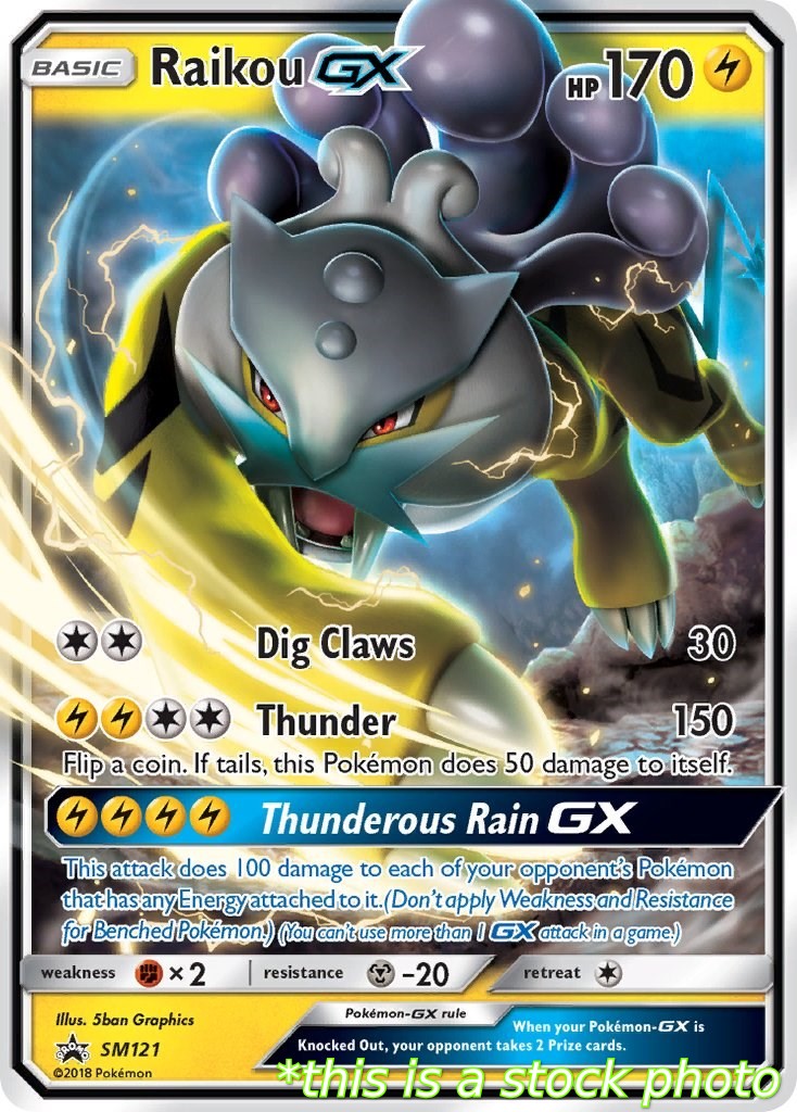 Raikou GX