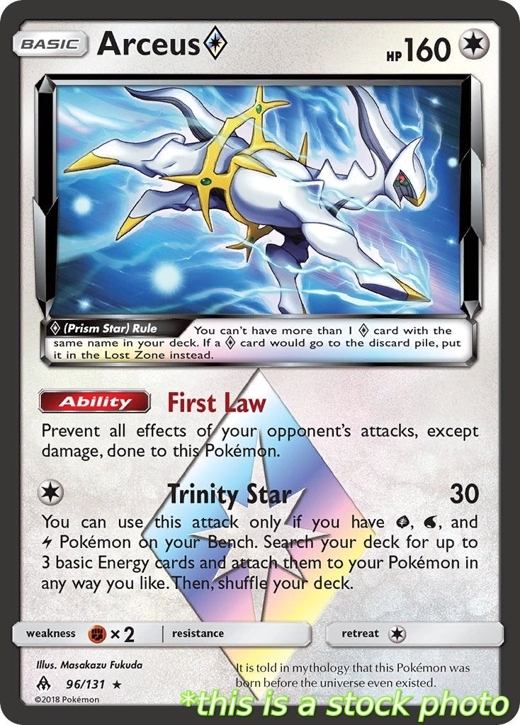Arceus Prism Star