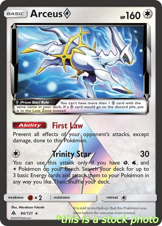 Arceus Prism Star