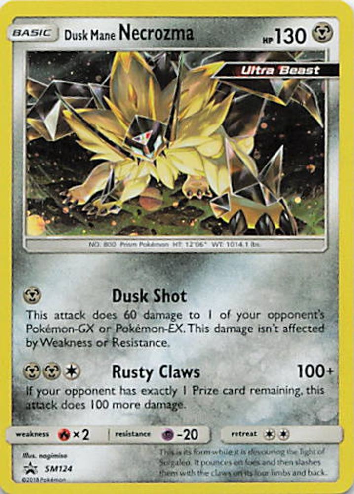 Dusk Mane Necrozma - SM124