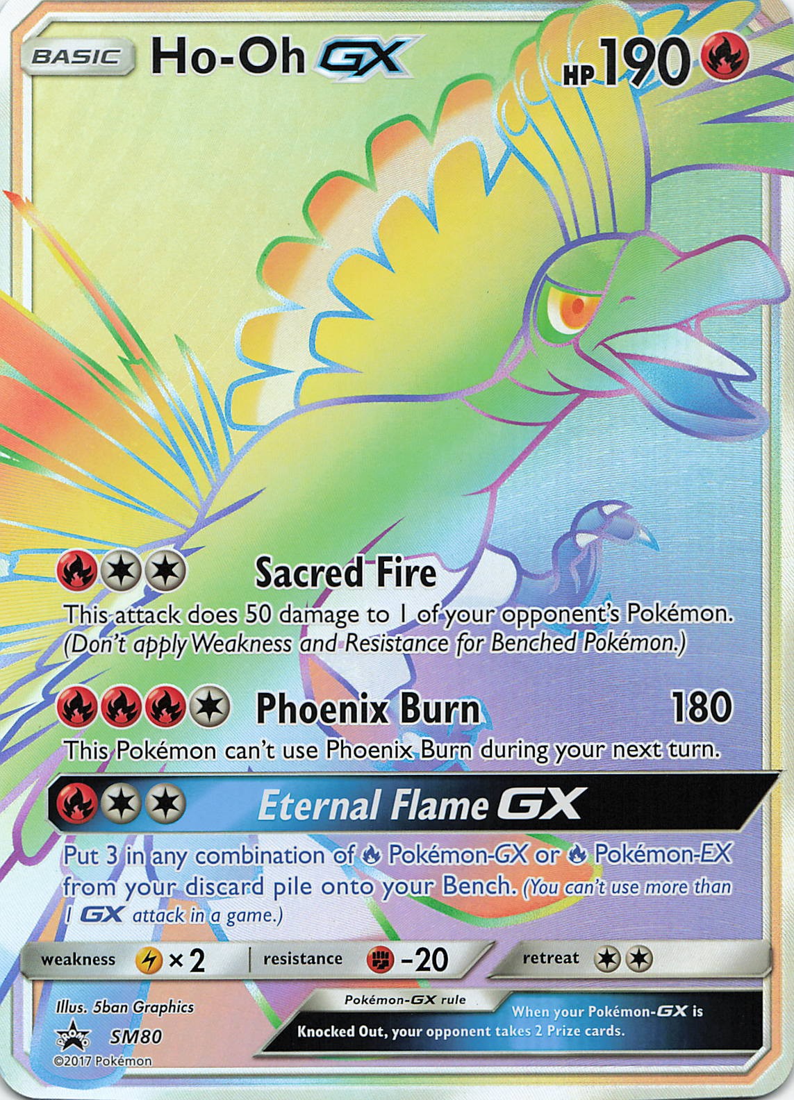 Ho-Oh GX - SM80 (SM Black Star Promo)