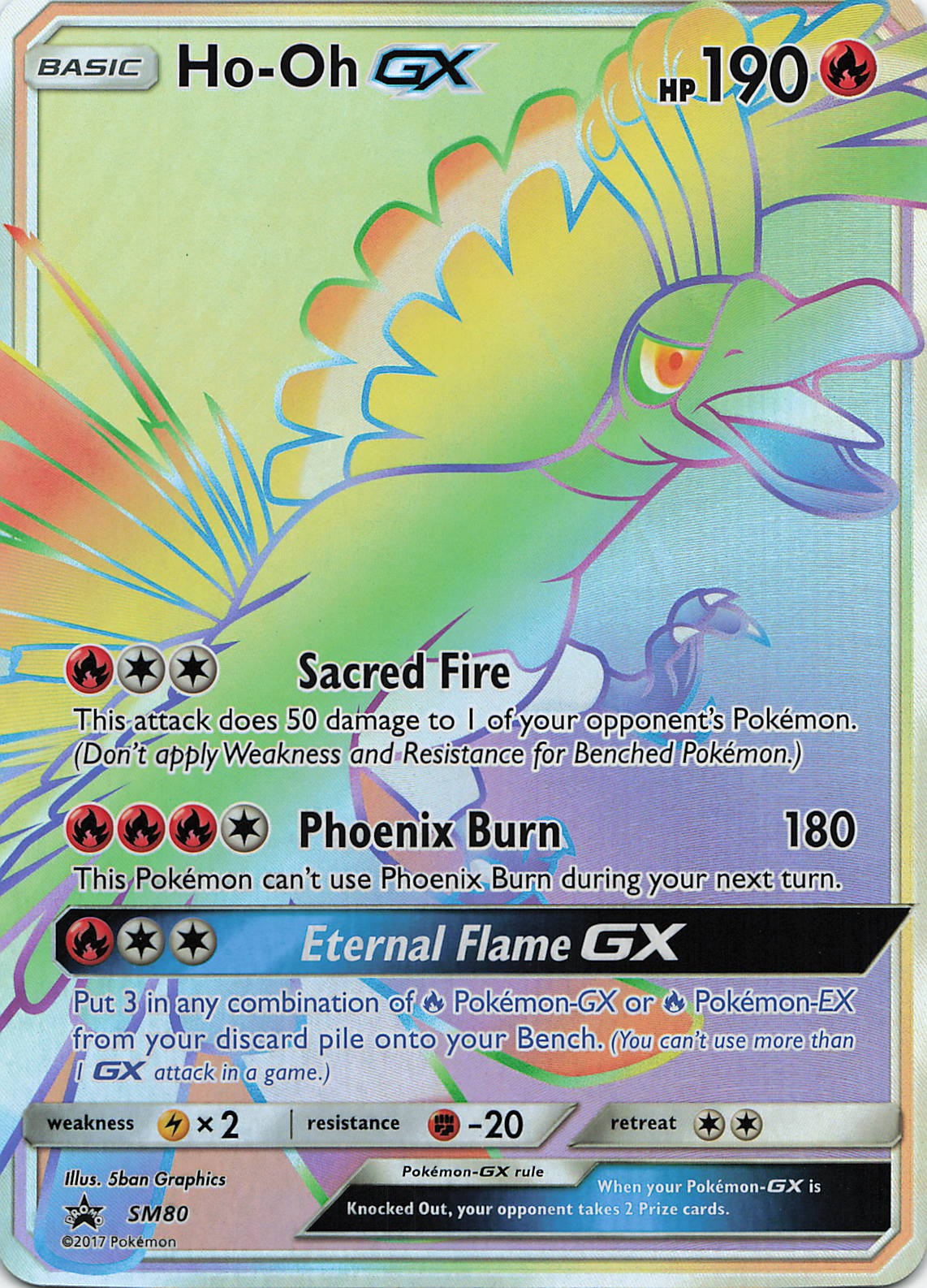 Ho-Oh GX - SM80 (SM Black Star Promo)