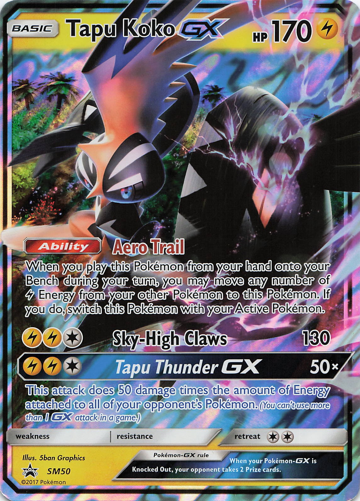 Tapu Koko GX - SM50