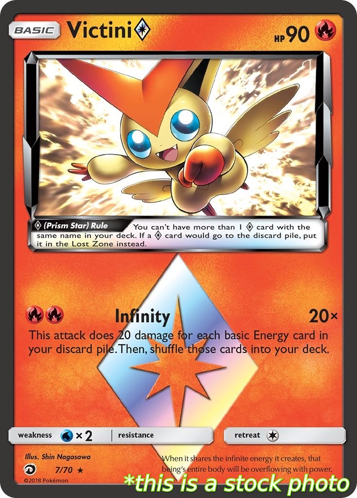 Victini Prism Star