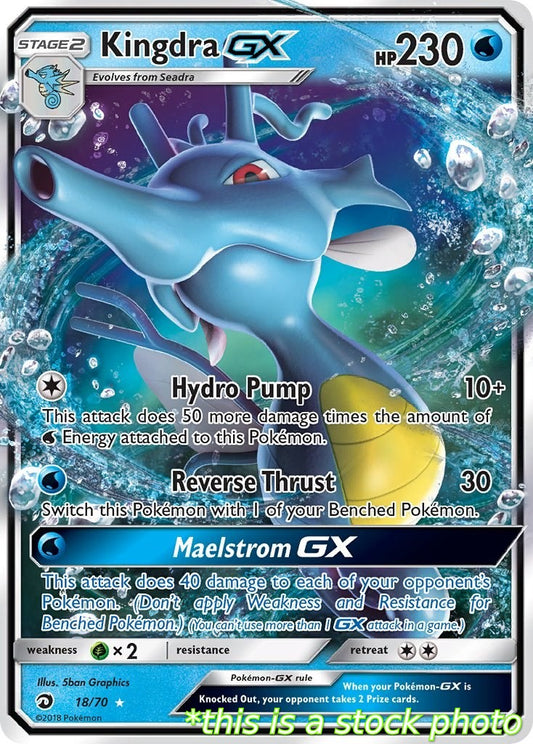 Kingdra GX