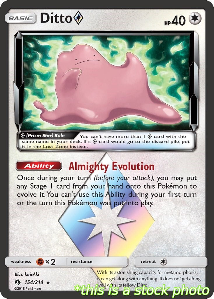 Ditto Prism Star