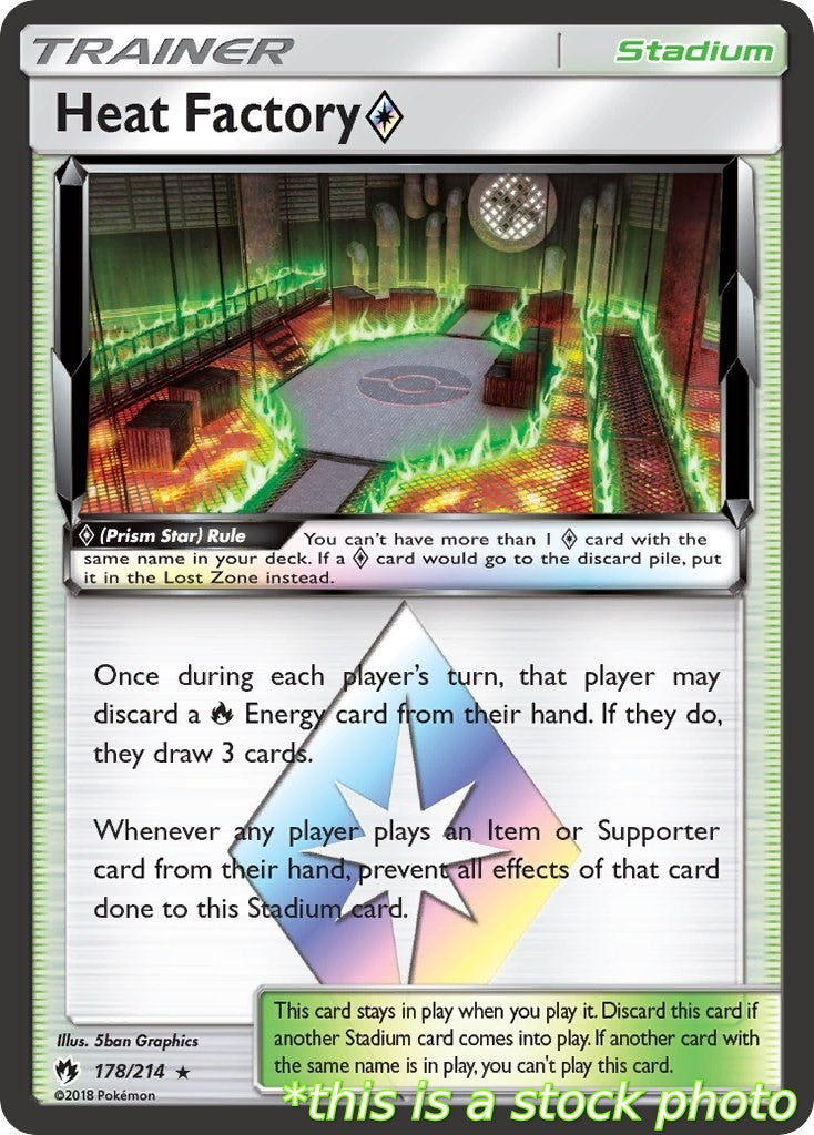 Heat Factory Prism Star