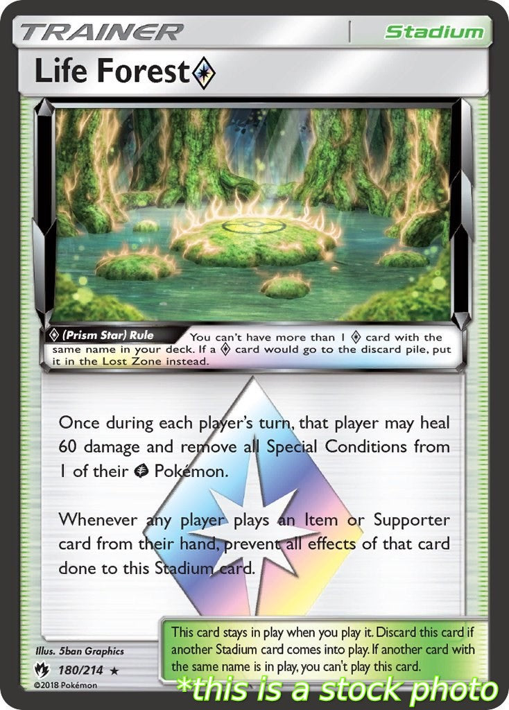 Life Forest Prism Star