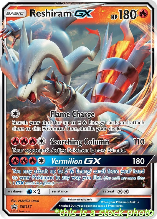 Reshiram GX - SM137