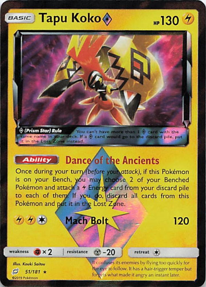 Tapu Koko Prism Star