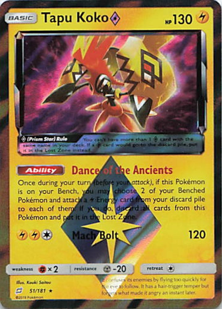 Tapu Koko Prism Star