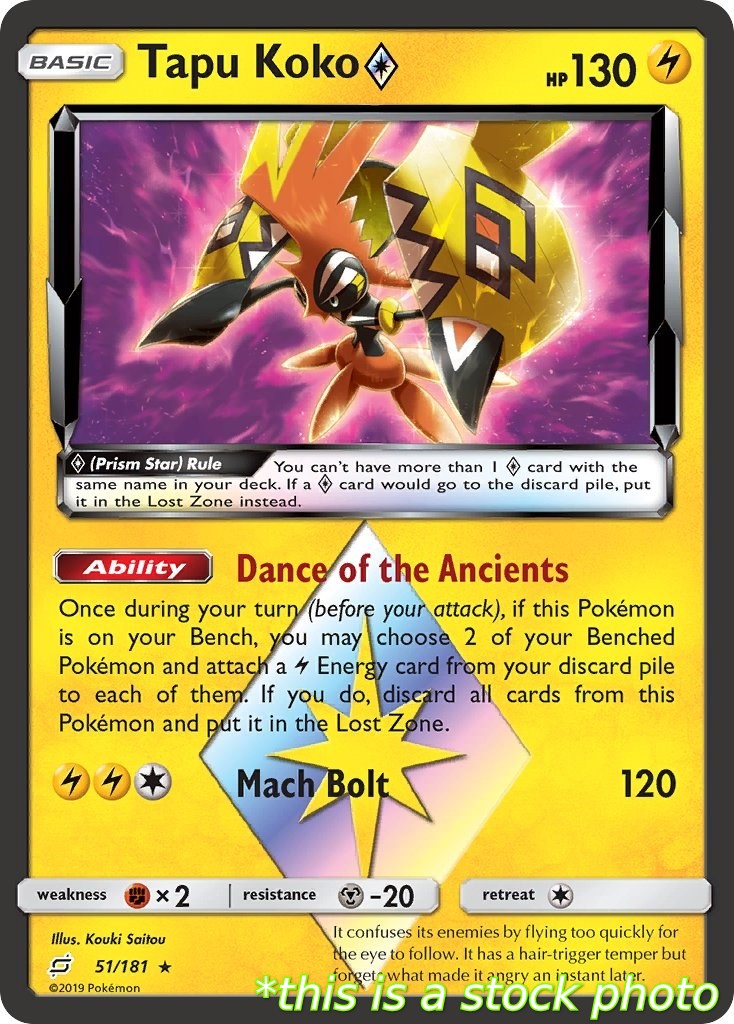 Tapu Koko Prism Star
