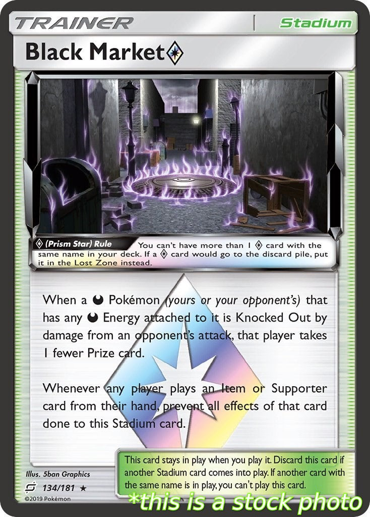 Black Market Prism Star