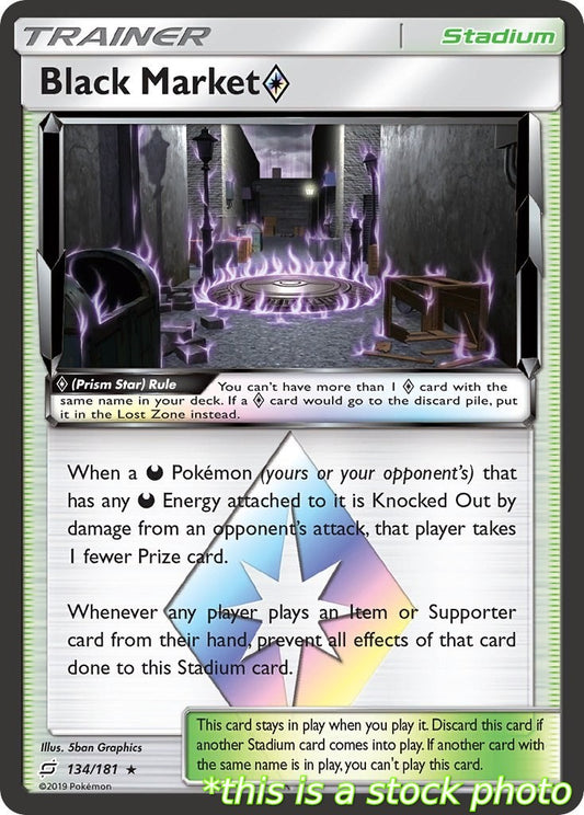 Black Market Prism Star