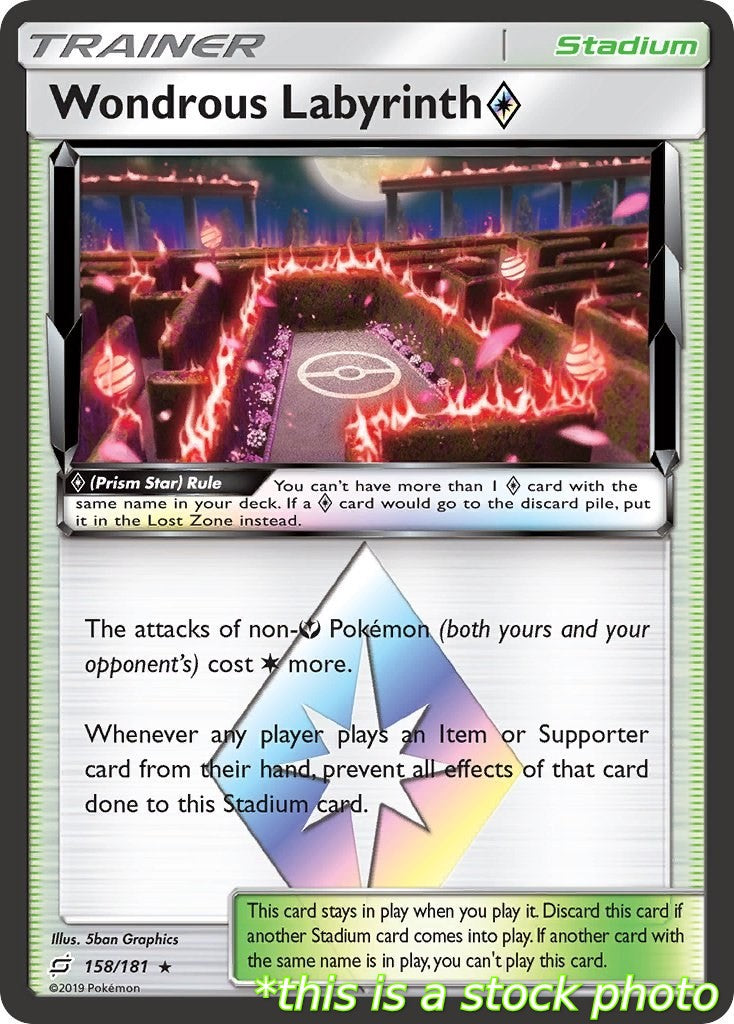 Wondrous Labyrinth Prism Star