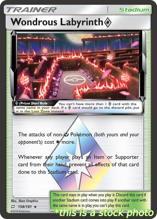 Wondrous Labyrinth Prism Star