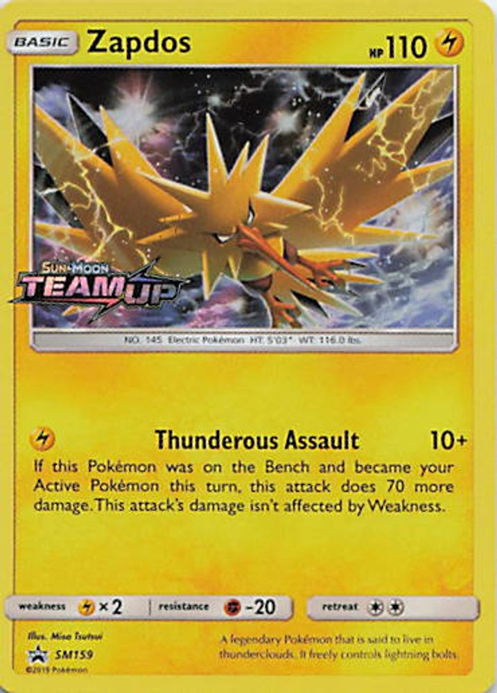 Zapdos - SM159 (Prerelease)