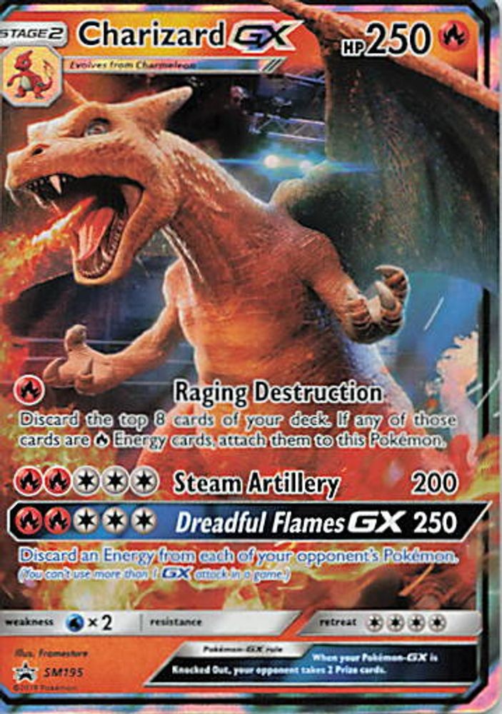Charizard GX - SM195