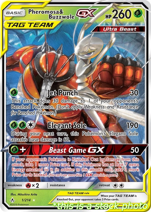 Pheromosa & Buzzwole GX