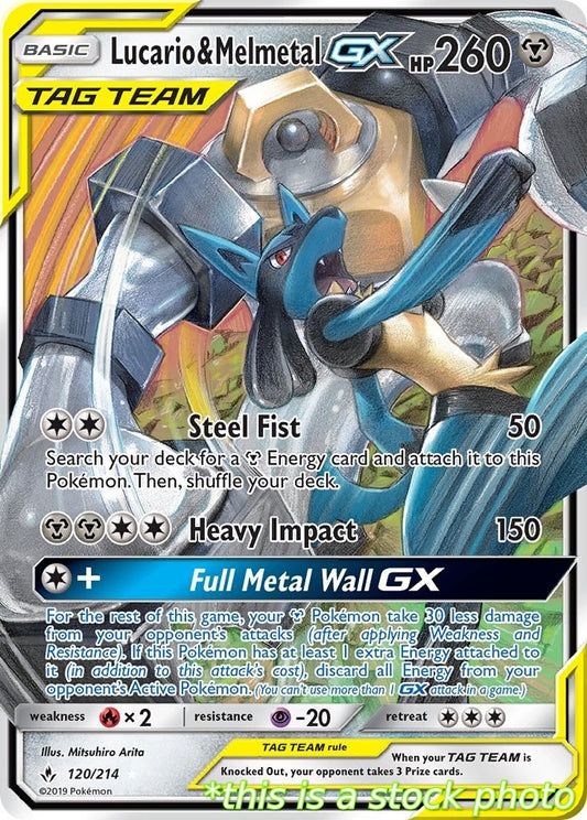 Lucario & Melmetal GX