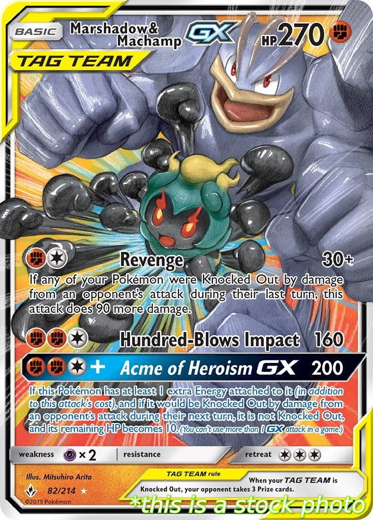 Marshadow & Machamp GX