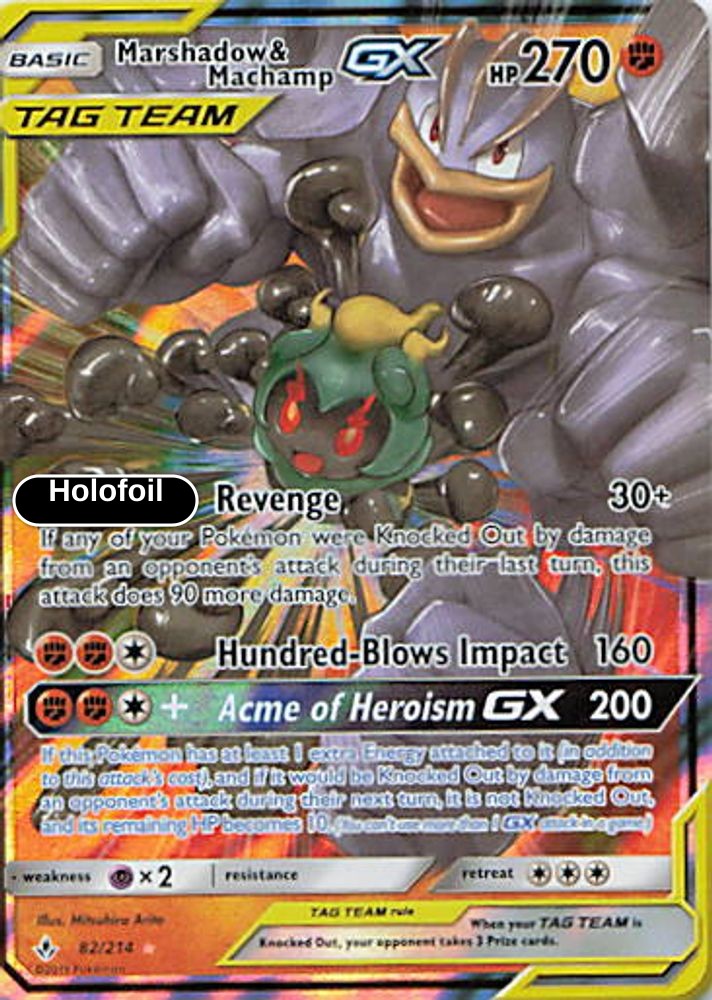Marshadow & Machamp GX