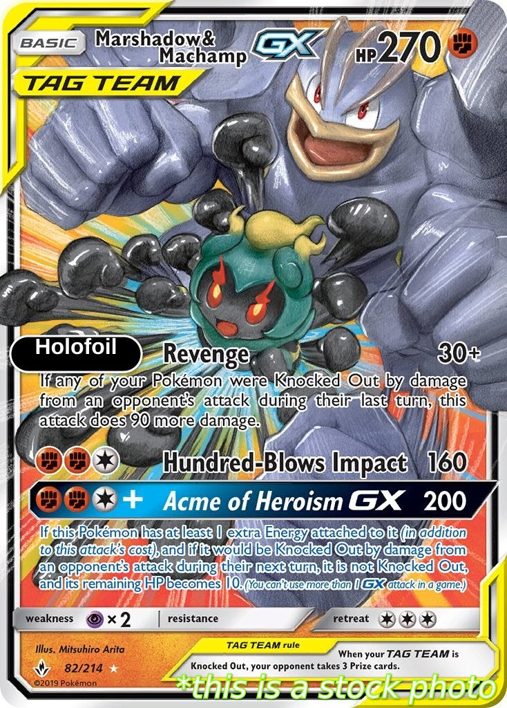 Marshadow & Machamp GX