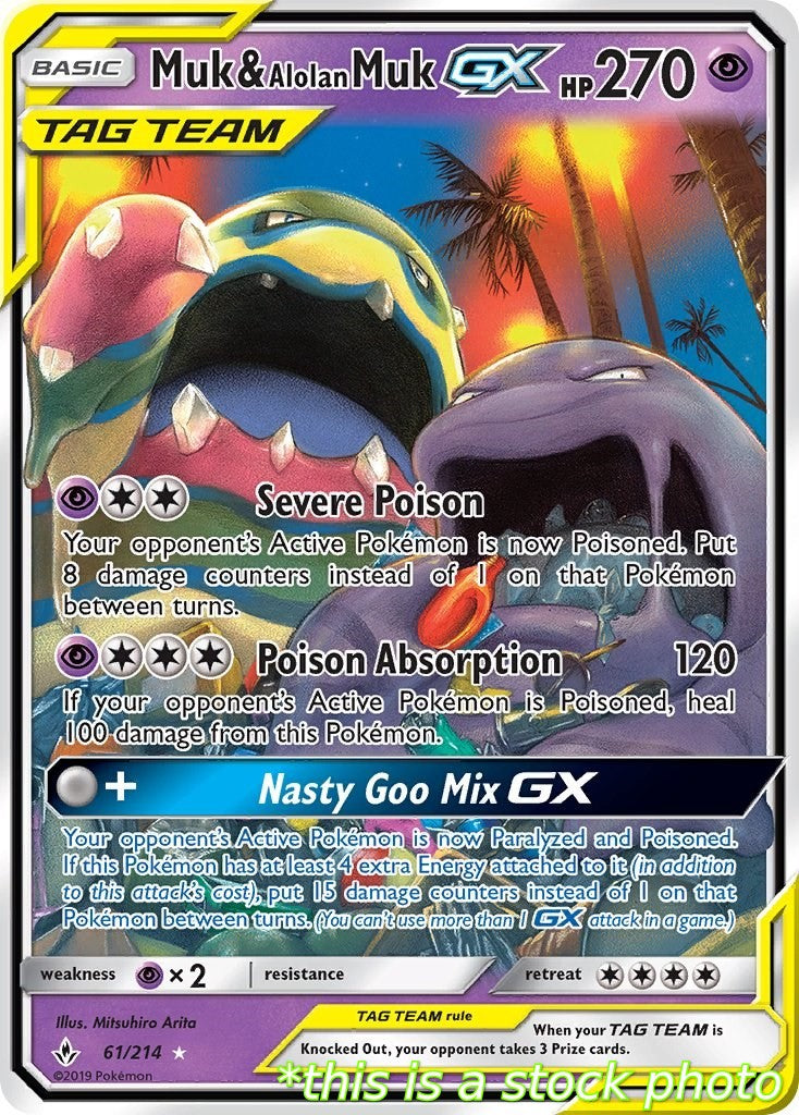 Muk & Alolan Muk GX