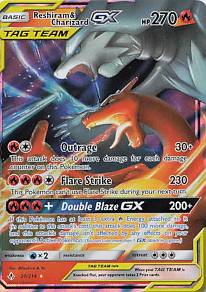 Reshiram & Charizard GX