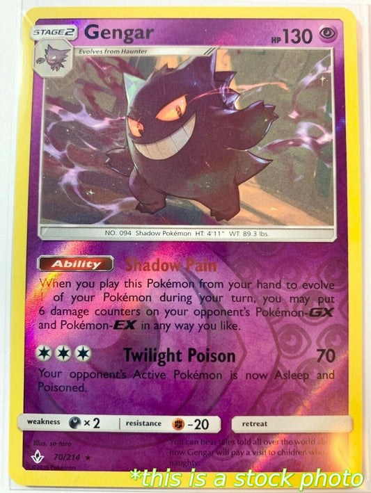 Gengar