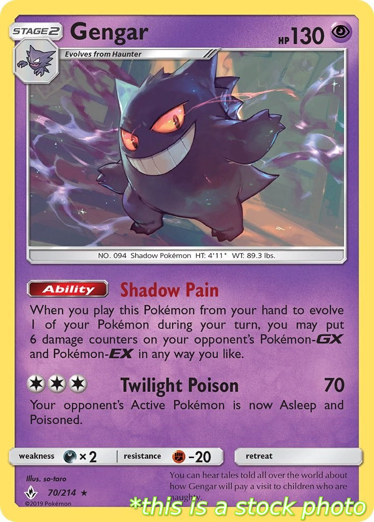 Gengar
