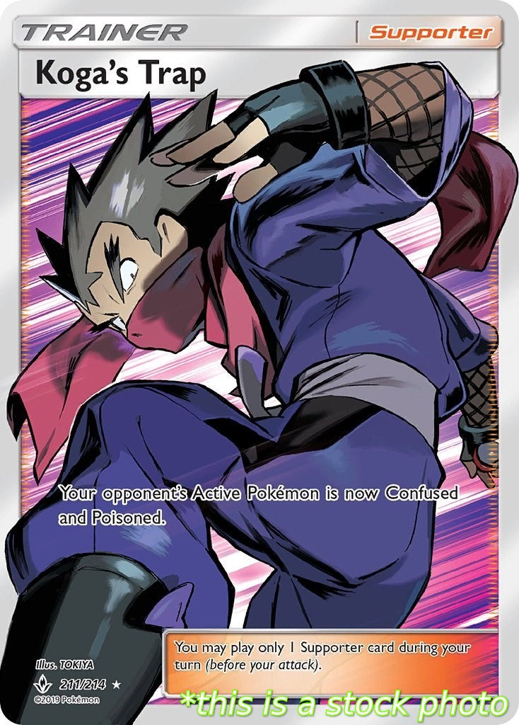 Koga's Trap (Full Art)