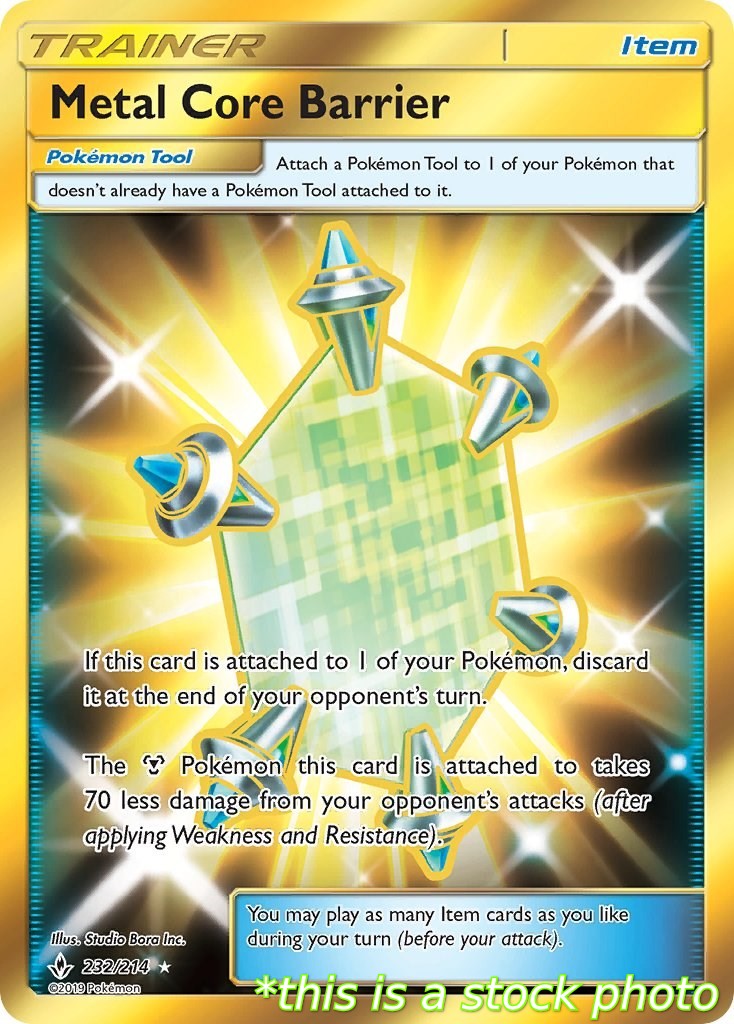 Metal Core Barrier (Secret)