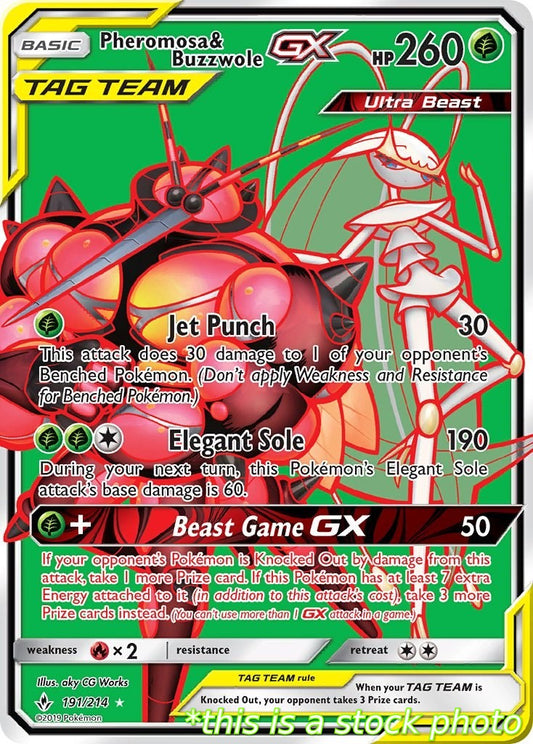 Pheromosa & Buzzwole GX (191) (Full Art)