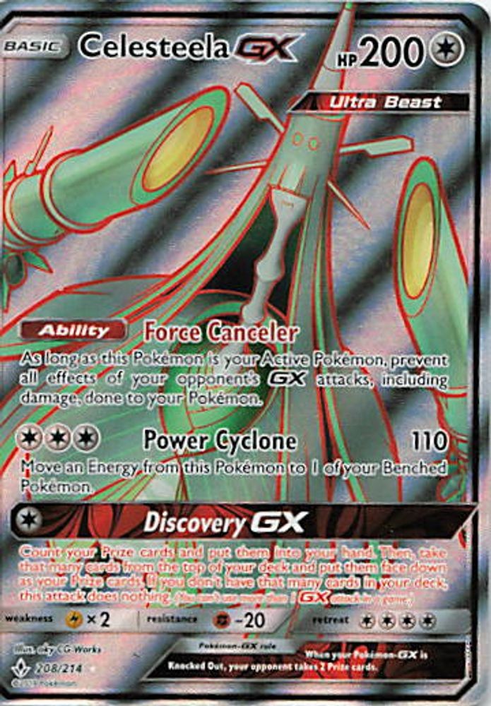 Celesteela GX (Full Art)