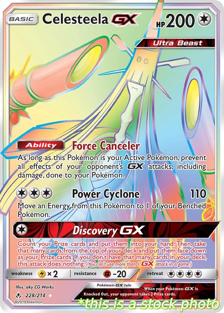 Celesteela GX (Secret)