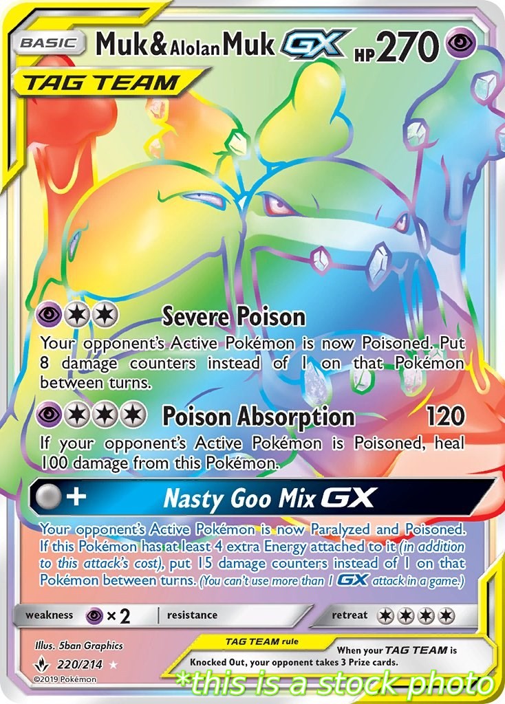 Muk & Alolan Muk GX (Secret)