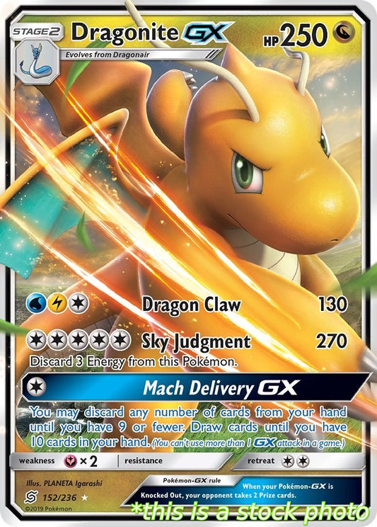 Dragonite GX