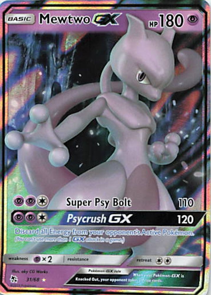 Mewtwo GX