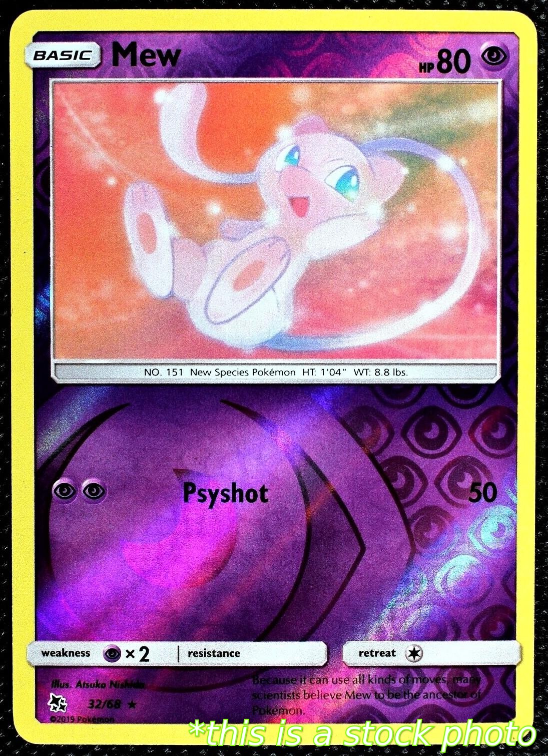 Mew