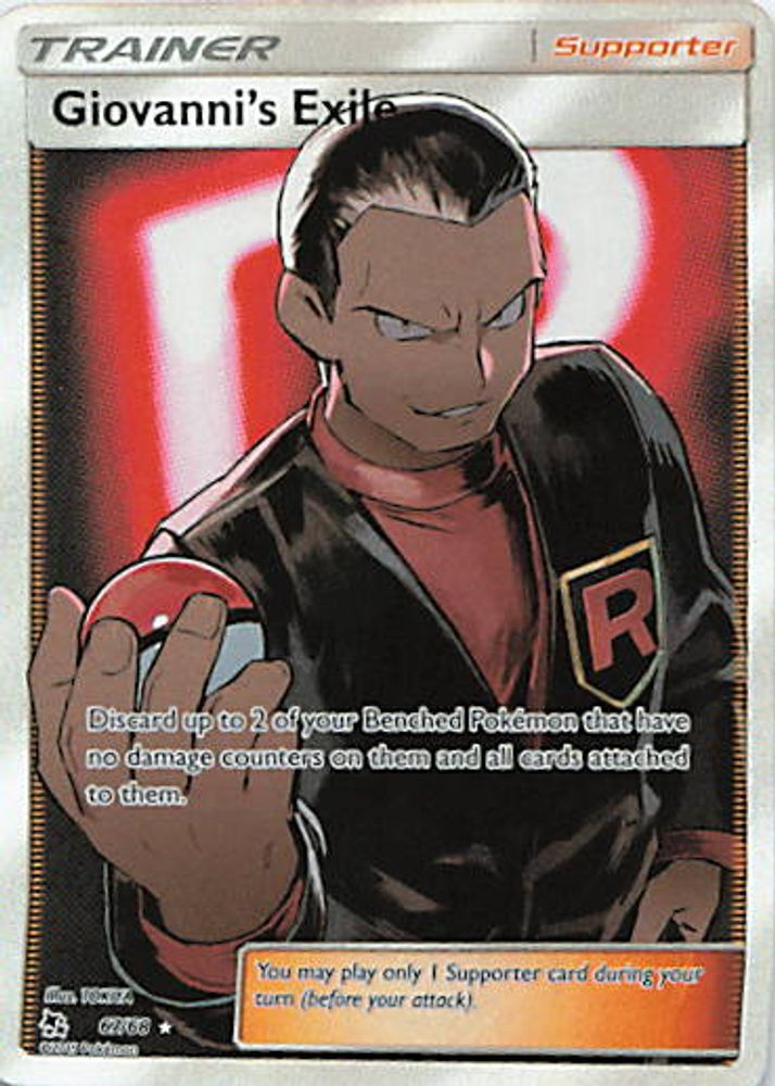 Giovanni's Exile (Full Art)