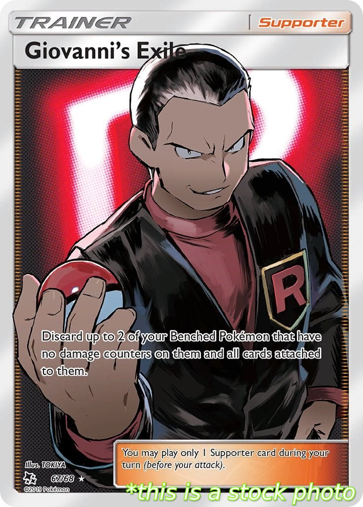 Giovanni's Exile (Full Art)