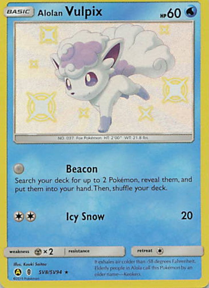Alolan Vulpix