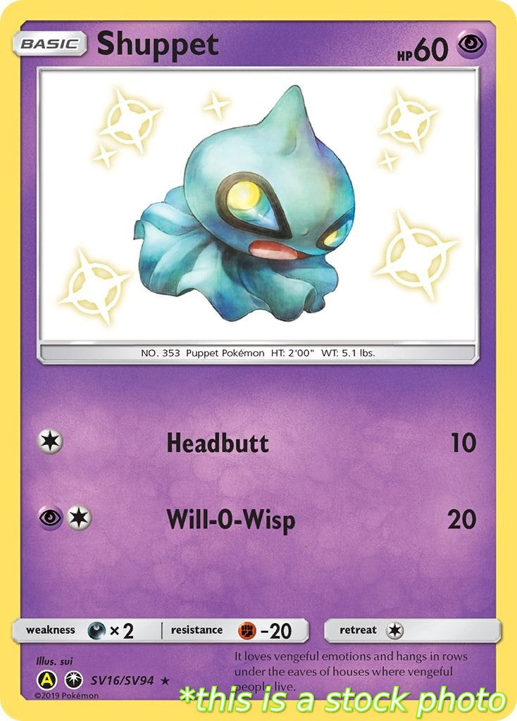 Shuppet