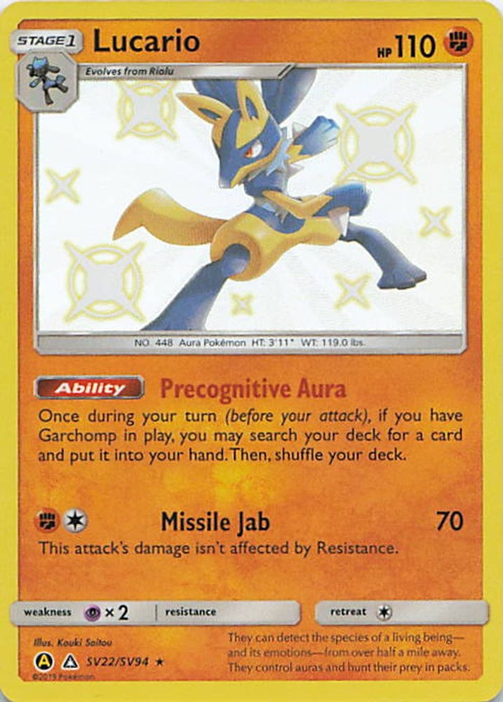 Lucario