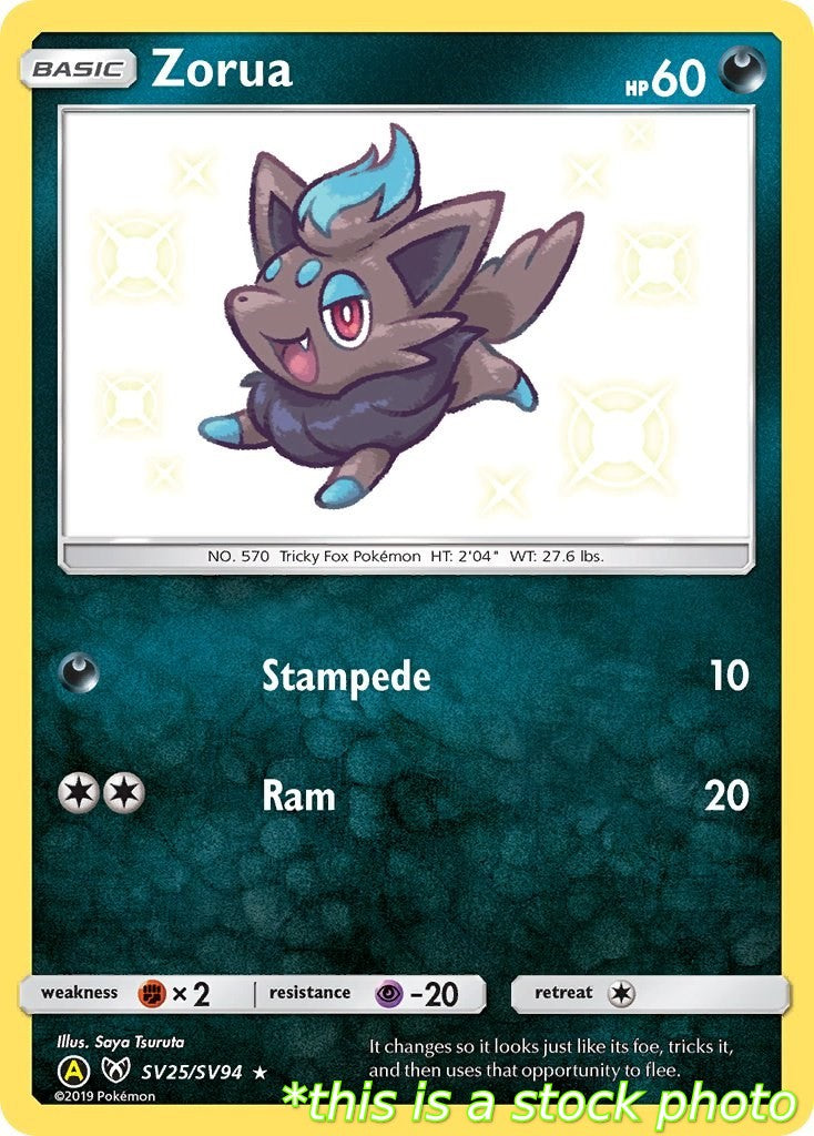 Zorua