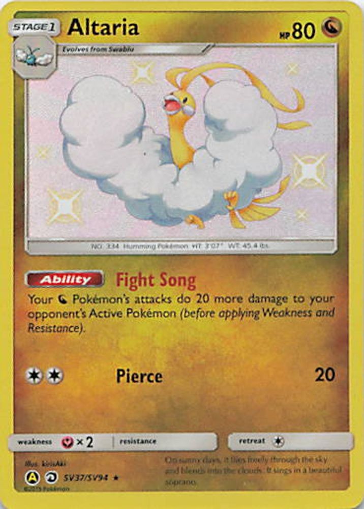 Altaria