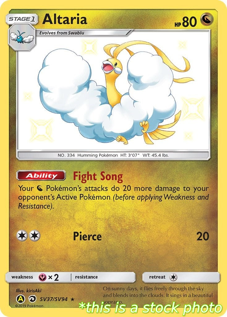 Altaria