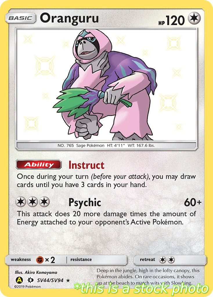 Oranguru