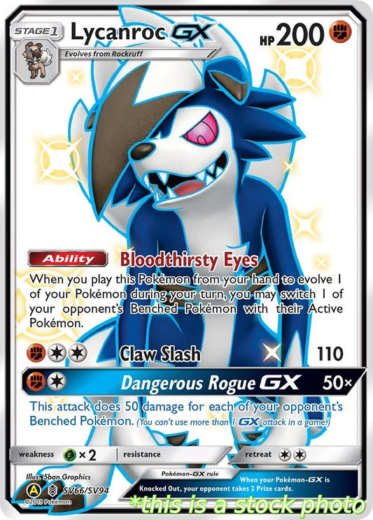Lycanroc GX (SV66)